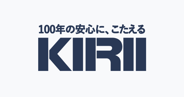 コーポレートブランドロゴ